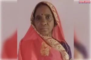 घर के सामने खड़ी महिला को ट्रक ने रौंदा,इलाज के दौरान मौत ।