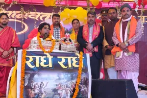 जब भक्तों पर अत्याचार होता है तब निराकार परमात्मा का अवतार होता है: मनीष शरण जी महाराज