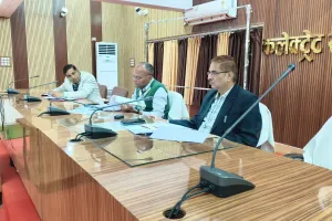 कलेक्ट्रेट सभागार में जिला सतर्कता समिति की बैठक संपन्न, जिलाधिकारी ने दिये संबंधितों को कड़े निर्देश