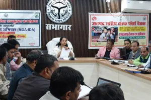 जनपद के दो ब्लॉकों में चलेगा  फाइलेरिया नियंत्रण कार्यक्रम,  मुख्य विकास अधिकारी ने  दिये संबंधितों को निर्देश