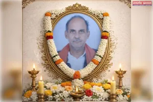 विश्व हिंदू परिषद नेता के निधन पर शोक सभा