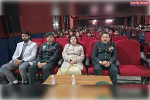 करियर गाइडेंस और काउंसलिंग प्रोग्राम का आयोजन