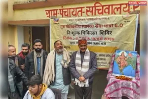 भारत-नेपाल सीमा पर निःशुल्क चिकित्सा शिविर आयोजित:बलरामपुर में विधायक ने किया शुभारंभ