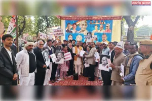 मोदी सरकार महात्मा गांधी के नाम से डरती है - डॉ नीरज 