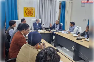 बाबा घुइसरनाथ धाम में भव्यता से मनेगा 31वां राष्ट्रीय एकता महोत्सव-जिलाधिकारी