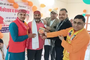 पतंजलि योग समिति का 12वां वार्षिकोत्सव सम्पन्न , पत्रकार, डॉक्टर सहित  योग साधकों को किया गया सम्मानित