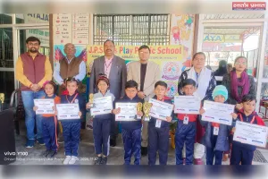 एसबीआई लाइफ द्वारा जेपीएस किड्स प्ले पब्लिक स्कूल में चित्रकला प्रतियोगिता का किया गया आयोजन