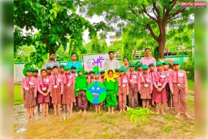 स्वच्छता की राज्य स्तरीय प्रतियोगिता में विजेता बना प्राथमिक विद्यालय दौतरा 