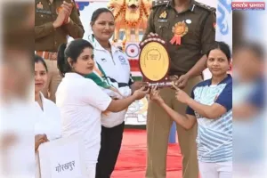 अन्तर जनपदीय पुलिस खेल प्रतियोगिता-2026 का समापन, विजेताओं को किया गया सम्मानित