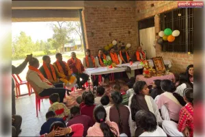 छत्रपाल बाबा पंडित बलभद्र प्रसाद माध्यमिक विद्यालय में बच्चों द्वारा रखा गया सुंदरकांड पाठ