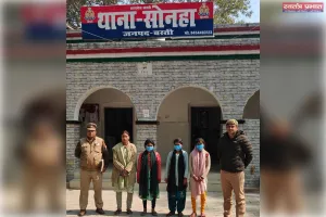 थाना सोनहा पुलिस की बड़ी सफलता गुमशुदा तीन बालिकाएं मुंबई से सकुशल बरामद