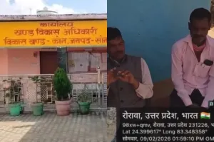 रोरवा गाँव में खुली नाली दे रहा है हादसों को न्यौता, लोगों के लिए बना परेशानी का सबब