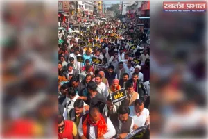 UGC के ‘इक्विटी रेगुलेशन 2026’ के विरोध में सवर्ण शक्ति मोर्चा का पैदल मार्च, राष्ट्रपति को ज्ञापन