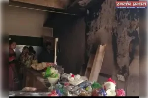 उद्घाटन के दिन ही लाखों का सामान जलकर राख