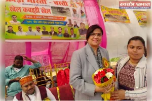 क्रीड़ा भारती संस्था द्वारा एक दिवसीय “खेल कबड्डी खेल” प्रतियोगिता का आयोजन