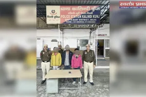पीएस कालिंदी कुंज पुलिस ने 18 घंटे में सुलझाया लूट का मामला