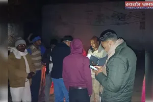 बुजुर्ग व्यक्ति की आग में जलकर मौके पर हुई मौत इलाके में मचा हड़कंप