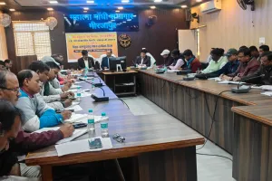 अपर प्रबंध निदेशक  ने किया समीक्षा बैठक, दिये संबंधितों को सख्त निर्देश