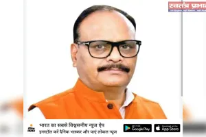 उप मुख्यमंत्री ब्रजेश पाठक आज भदोही में करेंगे जनपद भ्रमण