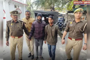 क्योलड़िया पुलिस ने डेढ़ साल पुराने लापता किशोरी मामले में किया दोहरे हत्याकांड का खुलासा