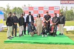 रेडिको खेतान लिमिटेड,बिसवा द्वारा सीएसआर के अंतर्गत कंदुनी क्रिकेट स्टेडियम में खेलकूद प्रतियोगिता का हुआ आयोजन