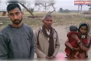 जिसको मृत समझ रहे थे, वह 7 साल बाद राजस्थान में जिंदा मिली 