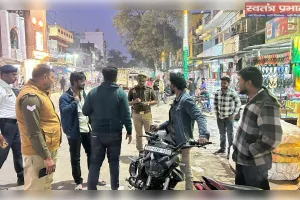 महाशिवरात्रि व रमजान को लेकर जनपद में सघन चेकिंग, सुरक्षा व्यवस्था कड़ी 