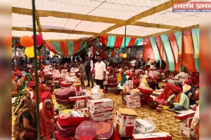 एक दूजे के हुए एक सौ तीन जोड़ें