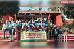 नई वैज्ञानिक तकनीक से खेती करने से होगा लाभ : डॉ.डी. के. सिंह 