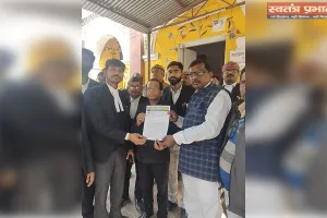 यूं जी सी अधिनियम 2026 केंद्र सरकार अभिलंब लागू करें