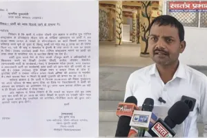 पोखरे का सुन्दरीकरण कराने का भुगतान नही मिला,परिवार पर आर्थिक संकट, धरना देने पहुंचा पीड़ित