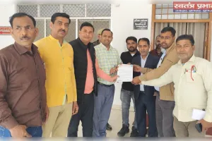 लोकतंत्र के तीनों स्तम्भों की तरह बजट मे पत्रकारों के लिये भी हो प्रावधान, भेजा ज्ञापन