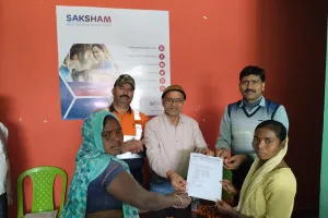 अडाणी कौशल विकास केन्द्र के प्रशिक्षुओं को  मिला नियुक्ति पत्र, रोजगार की बढ़ी संभावनाएं