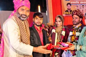 शिव विवाह के पावन अवसर पर,मानव सेवा संगठन के तत्वावधान में 15 जोड़े का सामूहिक विवाह हुआ संपन्न 