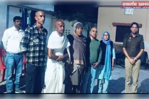 मृतक दरोगा अजय गोंड के परिजनों से मिले अपर पुलिस अधीक्षक