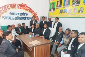 सोनभद्र डिस्ट्रिक्ट बार एसोसिएशन चुनाव 2025-26 का बिगुल बजा; 22 फरवरी से शुरू होगी प्रक्रिया