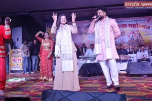 भक्ति लोक नृत्य संस्कृति नाटिकाएं व तरानों ने एकता महोत्सव को चढ़ाया रंग 