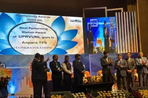 राष्ट्रीय पटल पर चमका अनपरा भारतीय विद्युत स्टेशन 2026 में मिला उत्कृष्ट प्रदर्शन पुरस्कार