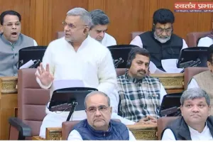 एमएलसी देवेन्द्र प्रताप सिंह ने विधान परिषद में उठाया परिषदीय शिक्षकों के लंबित वेतन विसंगतियों को दूर कराने का मुद्दा