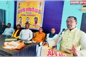 टीईटी अनिवार्यता के विरोध में शिक्षकों ने बनाई आन्दोलन की रणनीति