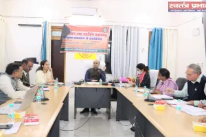 कृषि एवं व्यापारियों के हितो लेकर राइजिंग एग्रीकल्चर की महत्वपूर्ण बैठक सम्पन्न