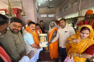 प्रदेश के समाज कल्याण मंत्री भिखारी बाबा आश्रम पहुंचे, लिया आशीर्वाद