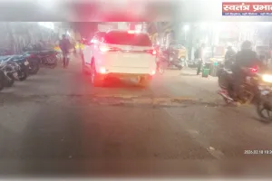 मेवा लाल बगिया चौराहे से नैनी रेलवे स्टेशन मार्ग बड़े-बड़े गड्ढों मे तबदील 