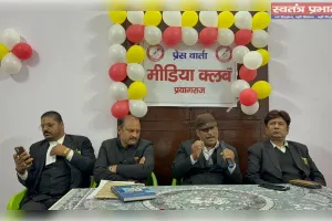 पति का आरोप अस्पताल की लापरवाही के कारण पत्नी की हुई मृत्यु