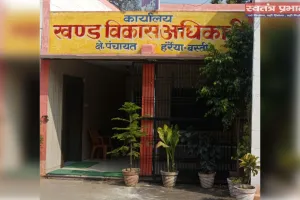 जिले केहरैया विकासखंड में लिखी जा रही भ्रष्टाचार की पटकथा 