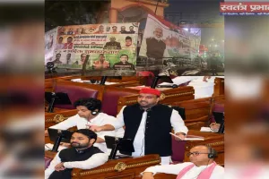 महापुरुषों एवं वीरांगनाओं का न हो अपमान सदन में सपा विधायक ने भरी हुंकार