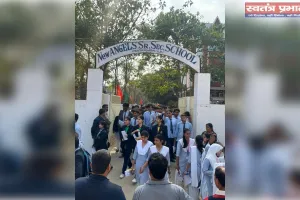 सीबीएसई बोर्ड की 12वीं का फिजिक्स की परीक्षा संपन्न 