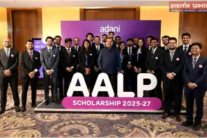 दाणी ग्रुप ने देश के शीर्ष बिजनेस स्कूलों के लिए 24 फुली-फंडेड स्कॉलरशिप की घोषणा