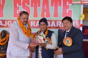 महावीर स्टडी इस्टेट सीनियर सेकेन्ड्री स्कूल में हर्षोल्लास के साथ मनाया गया वार्षिकोत्सव