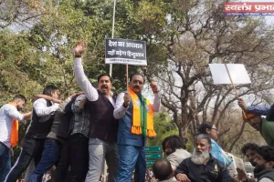 कांग्रेस मुख्यालय पर भाजपा का रोष प्रदर्शन-हजारों कार्यकर्ताओं ने दी गिरफ्तारी :वीरेंद्र सचदेवा